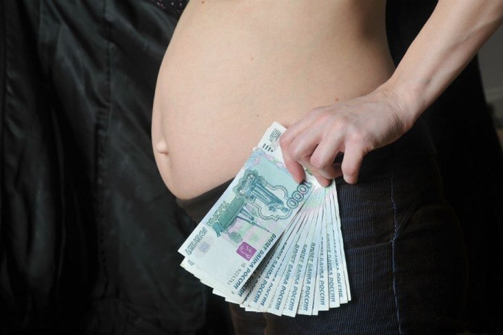 Ежемесячные выплаты.