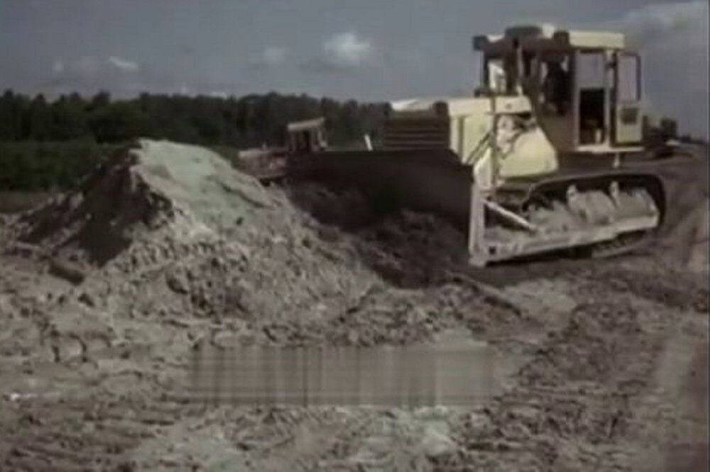 Бульдозер ДЗ-110А