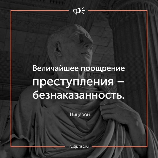 Интернет источник 