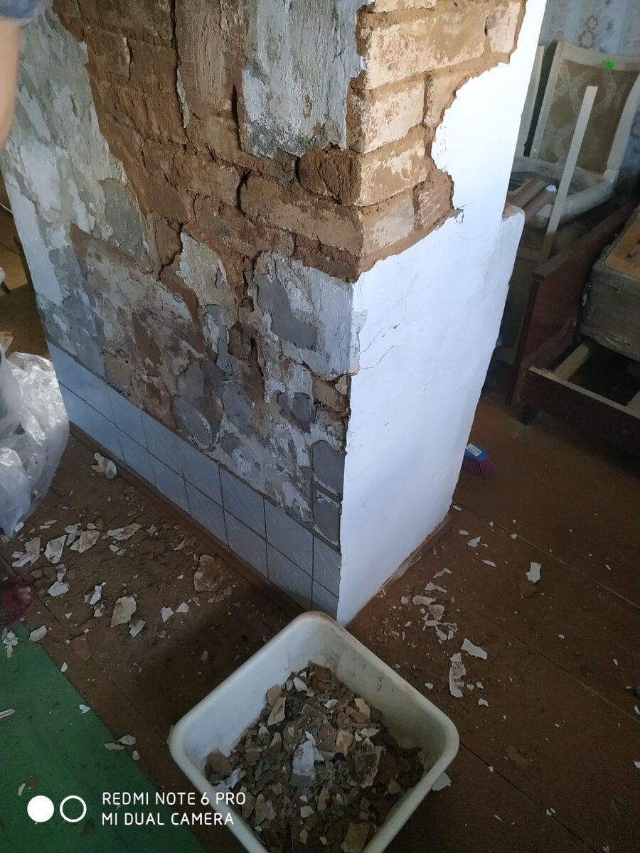 Убрали весь мусор