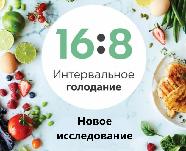 источник: digit-el.com