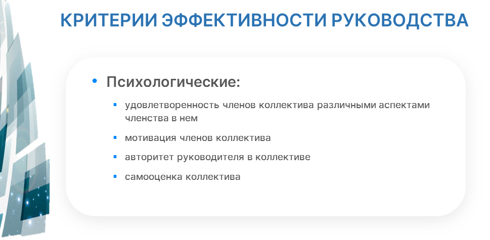 Мотивы удовольствия в рекламе. Сексуальная мотивация в рекламе 2, Реклама и PR - Курсовая работа