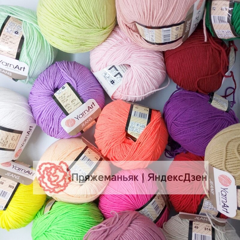 Моя коллекция YarnArt Jeans