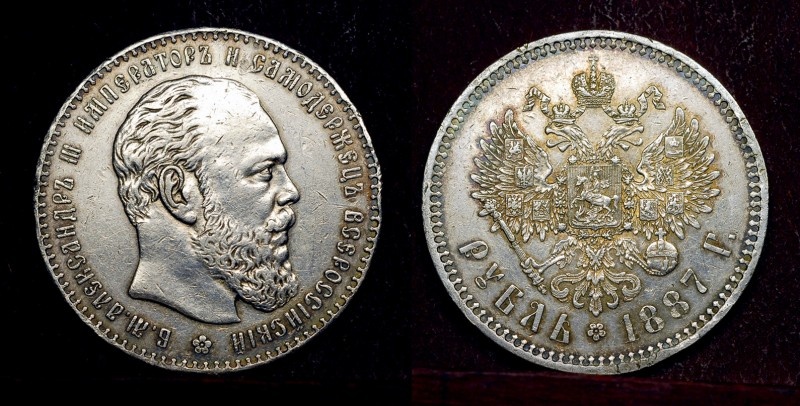 Фото из интернета.