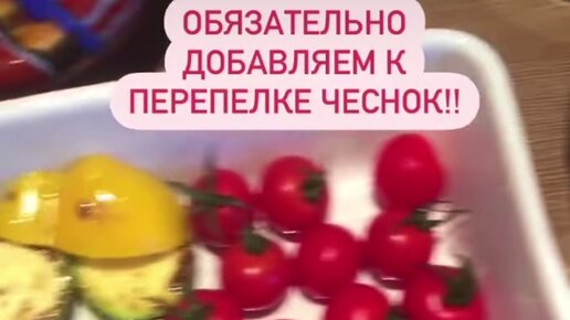 Как приготовить вкусный обед от Таши Строгой