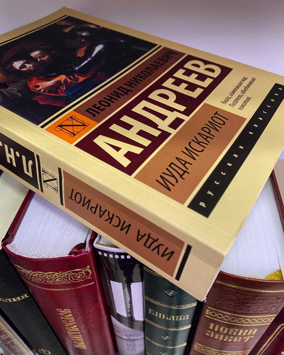 Личное фото