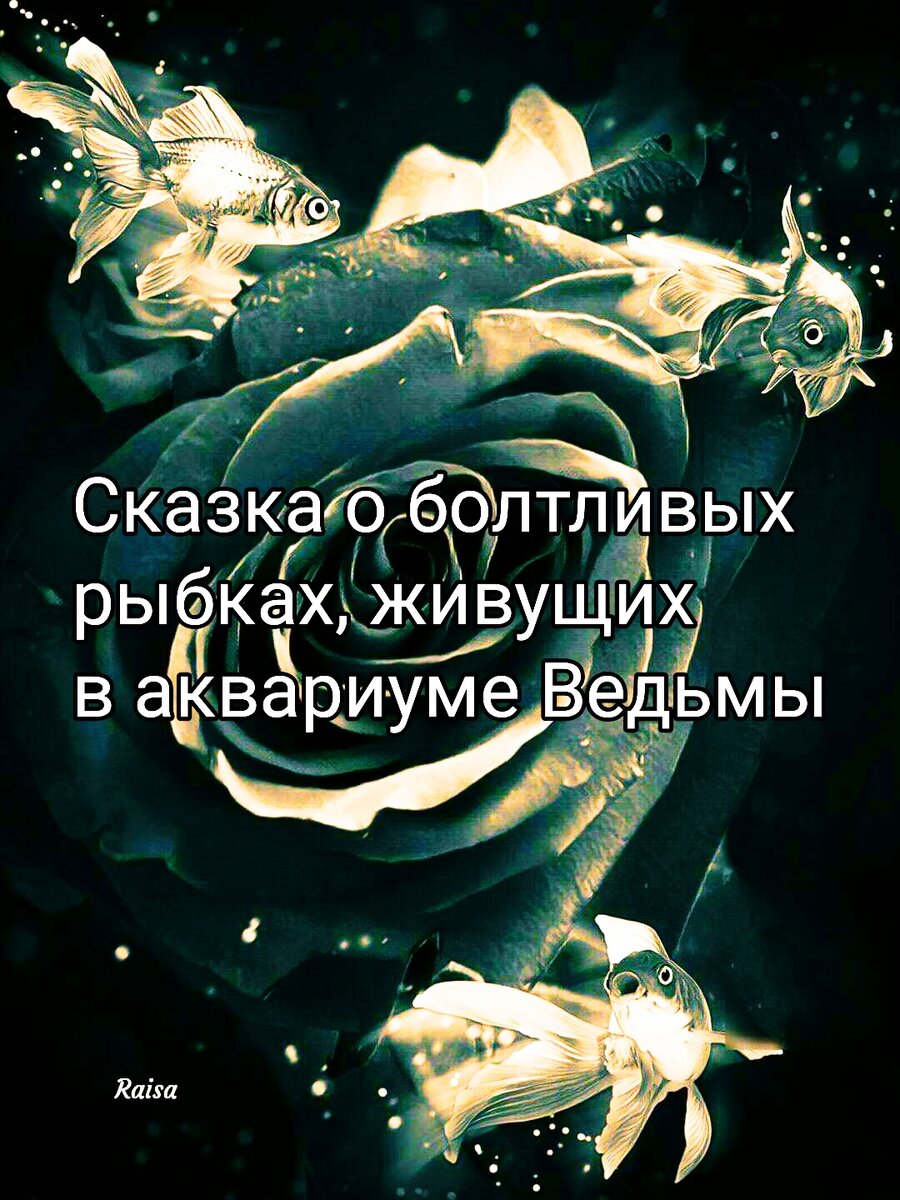 Фото автора статьи