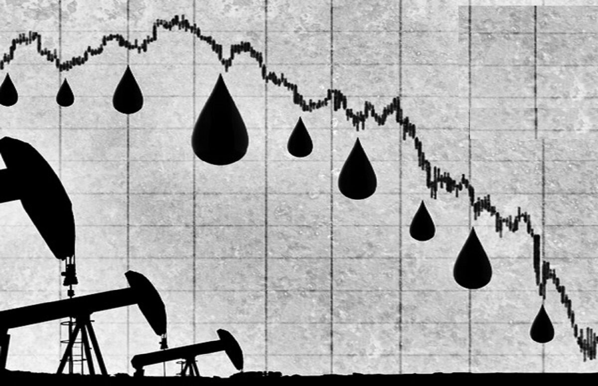 Нефть рисунок по географии