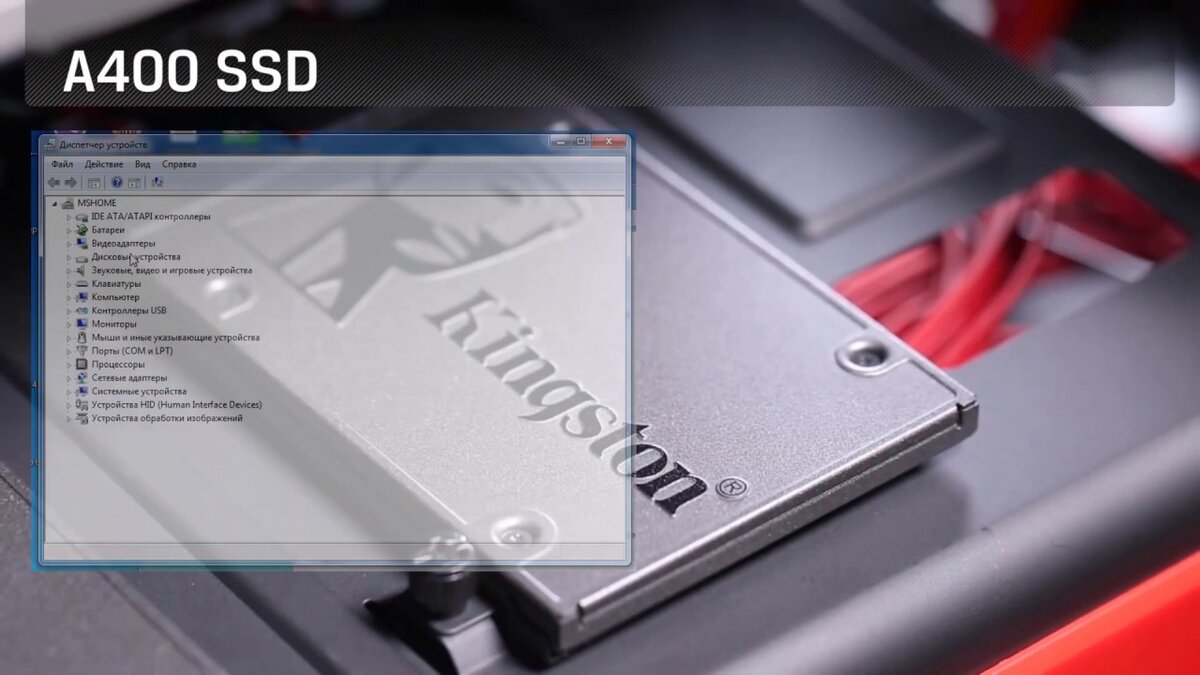 Не видит ssd kingston. Satafirm s11 SSD. Восстановление SSD SATA. Отвертка для SSD Kingston a400. Satafirm s11 SSD восстановление замыканием.