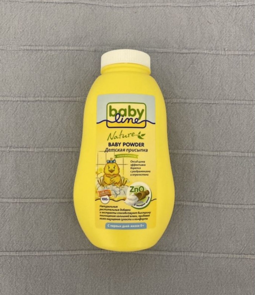 Ни разу не использовала.