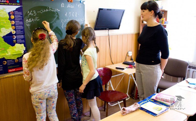 Образовательный центр Май Бэби