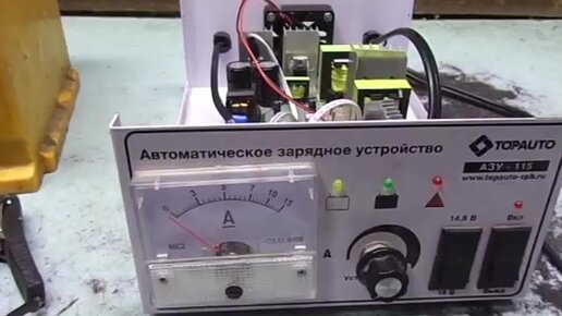 Ремонт автомобильного зарядного устройства Орион PW 325. - DRIVE2