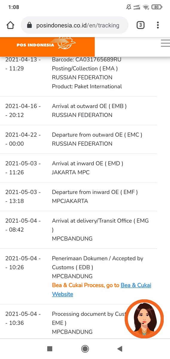 Скрин с сайта почты Индонезии