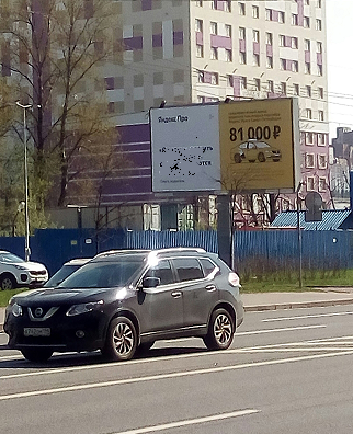 Фото автора. Рекламный текст пока скрыла