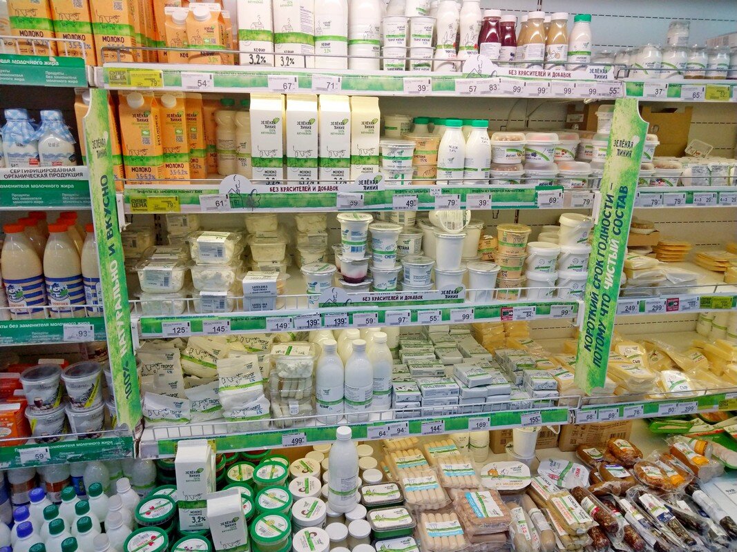 Зеленая линия в Перекрестке.