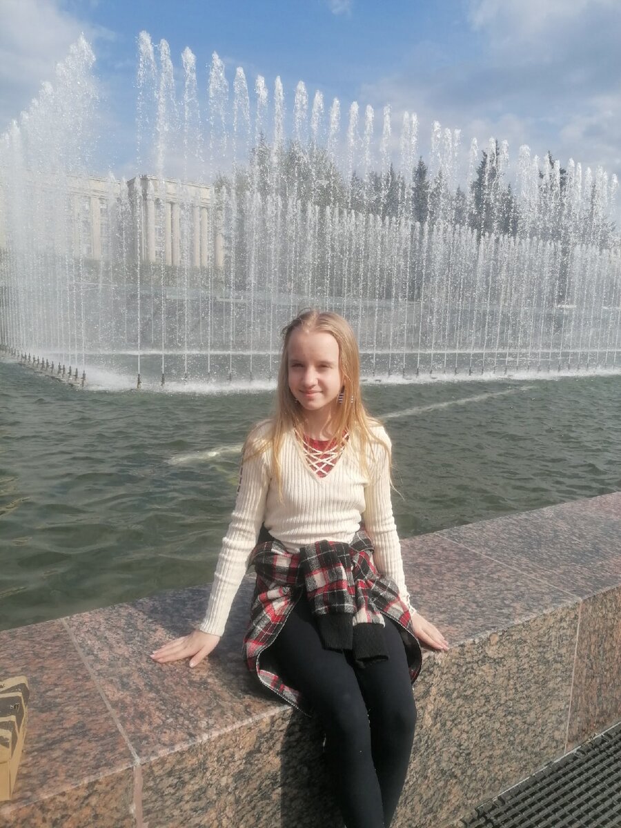 Метро "Московская"