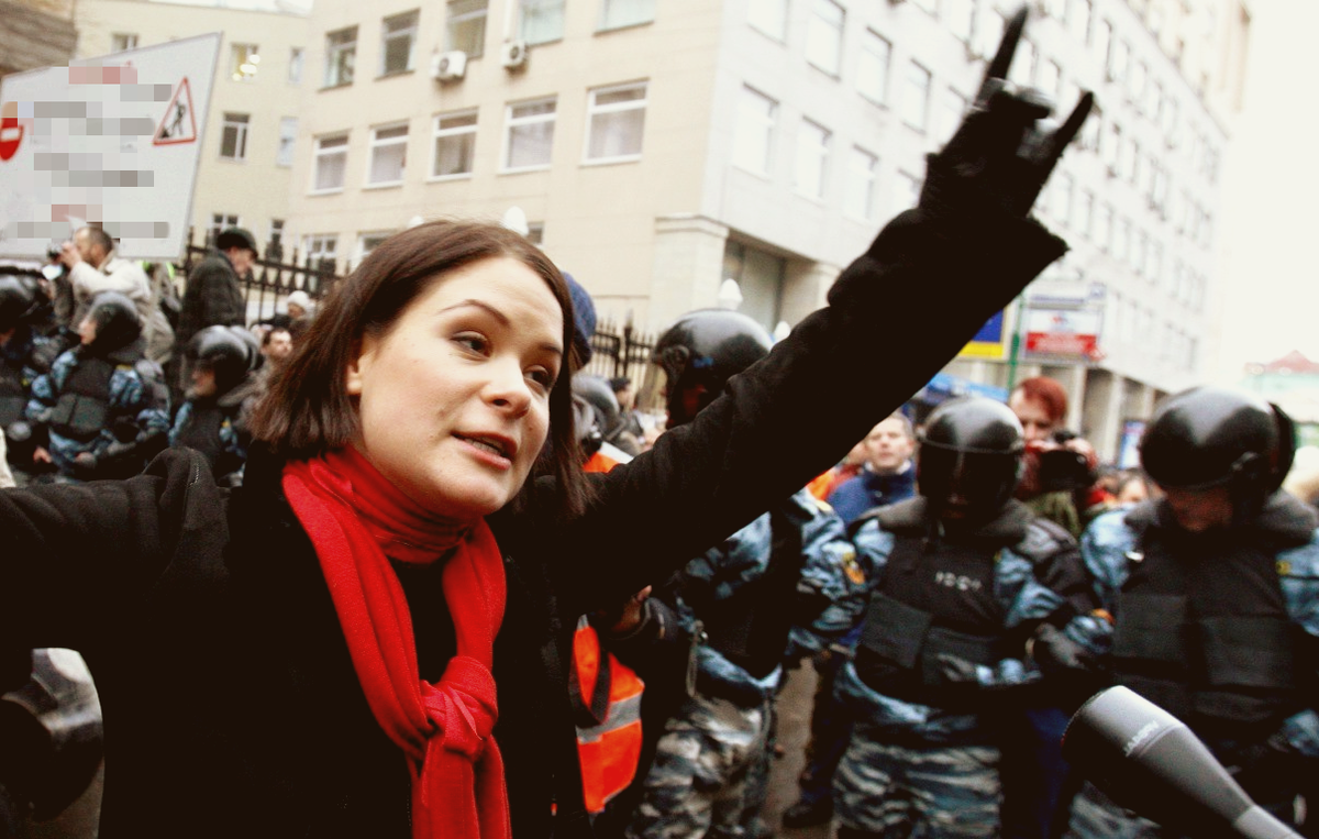 Акции, пикеты, на них Мария Гайдар часто вела себя вызывающе