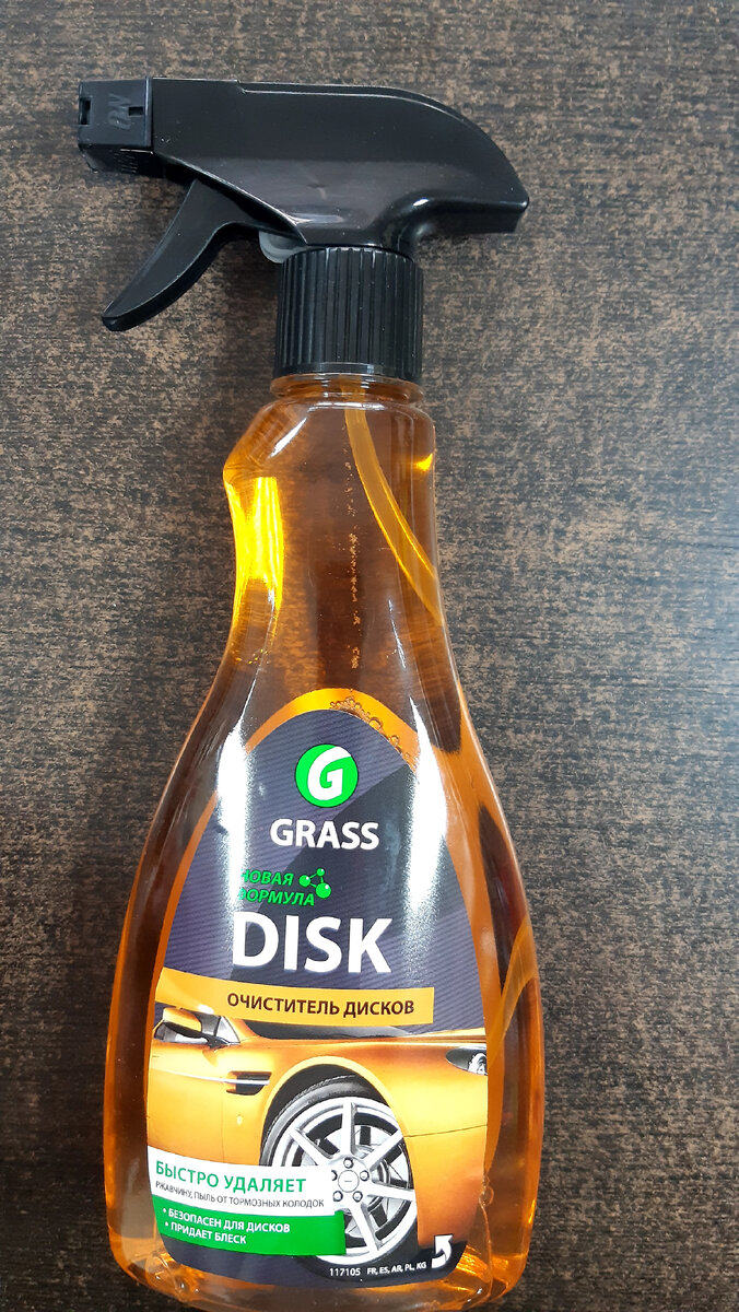 Средняя цена в магазинах от 100 до 150 рублей 