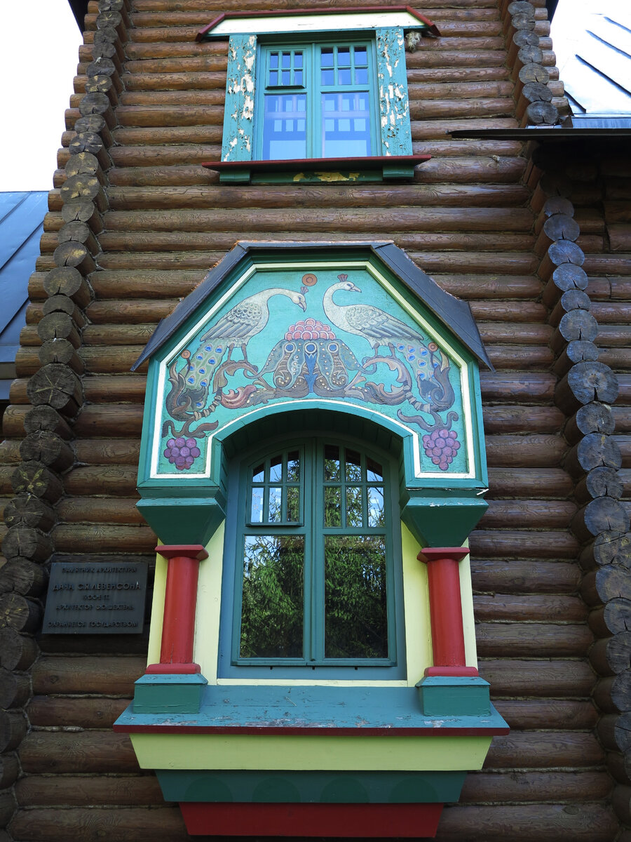 Чудные окошки.