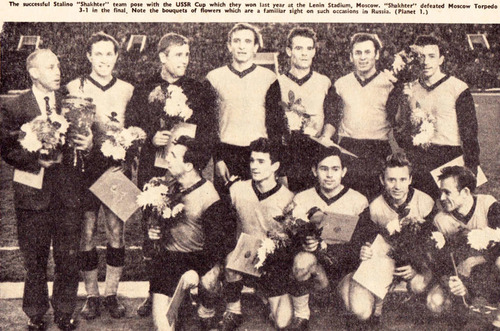 1961 год. Впервые Кубок СССР поедет из Москвы в Донецк.