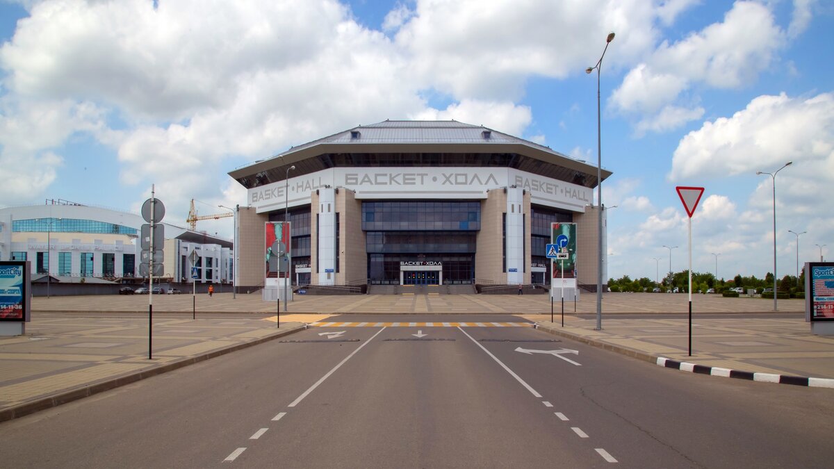 Баскет Холл