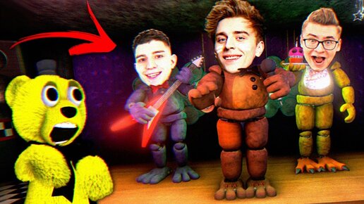 Download Video: FNAF ВЛАД А4 на КОНЦЕРТЕ АНИМАТРОНИКОВ в ПИЦЦЕРИИ ФНАФ !!!