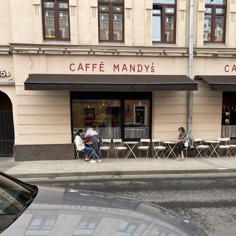 Caffe Mandy's на Покровке | Михаил Костин | Дзен