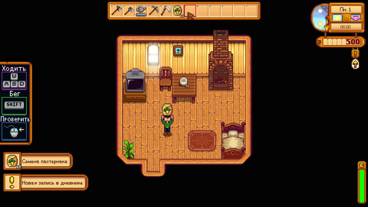 Жутко, но приятно