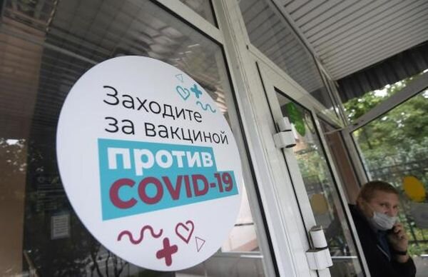 Источник фото: Фонтанка.ру