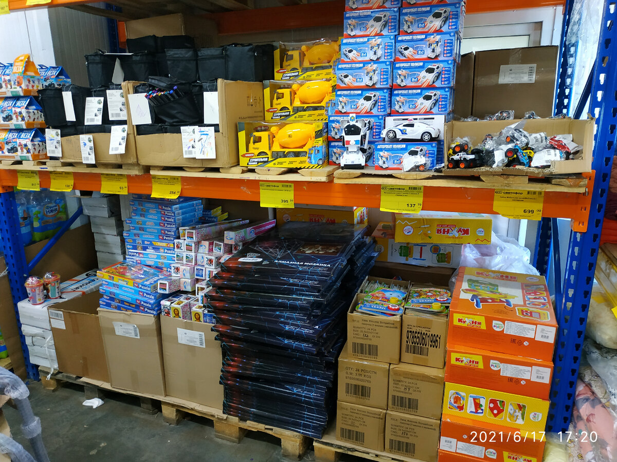 Отдел игрушек в Светофоре пополнился многими товарами июнь 2021. новинки светофора июнь 2021 обзор товаров, каталог новинок светофора, что нового в светофоре 2021