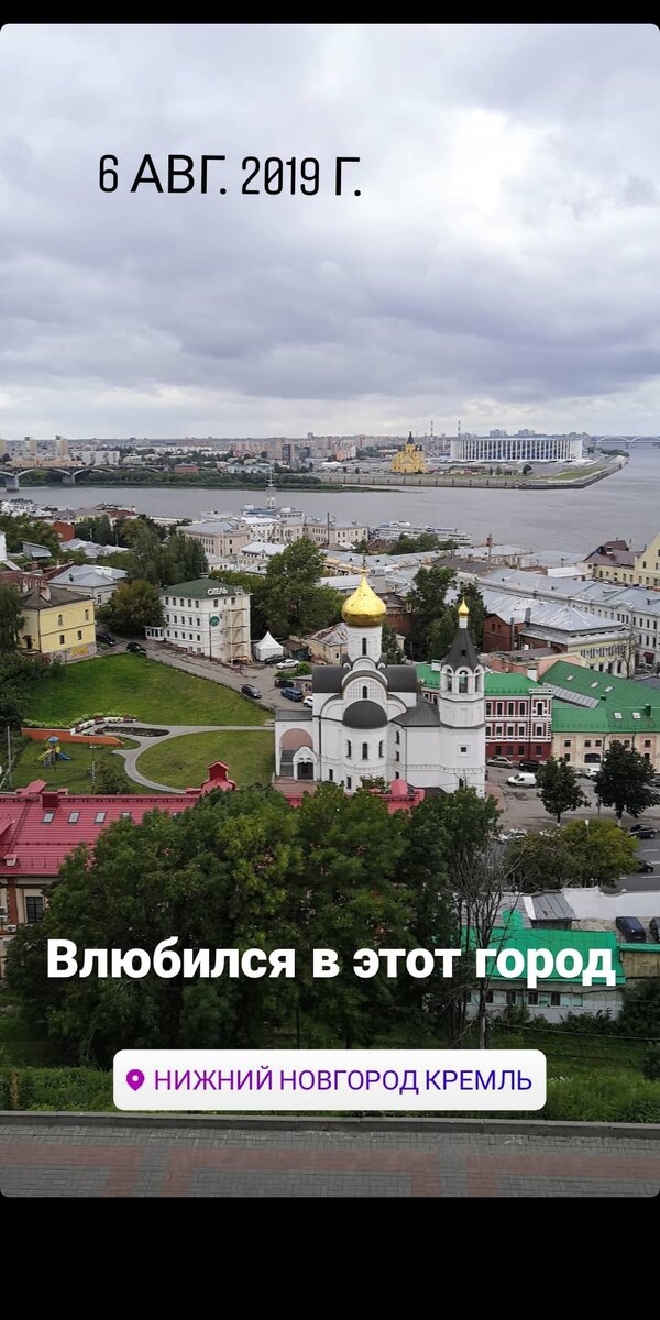 Фото из архива. Красота невероятная! Действительно влюбился в этот город. 