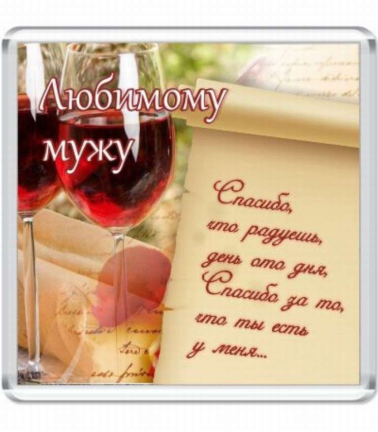 Добавьте эмоции и юмор