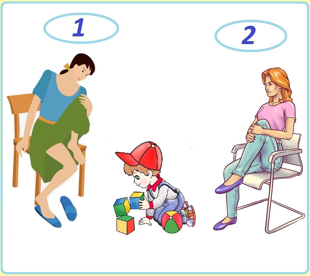 Тест автора с векторами из pixabay. com