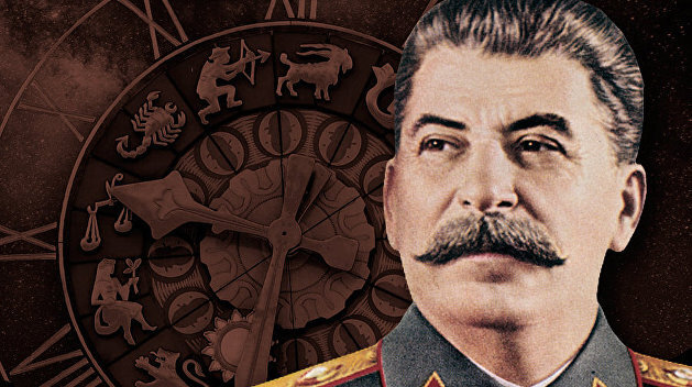 Мистические факты о И.В. Сталине