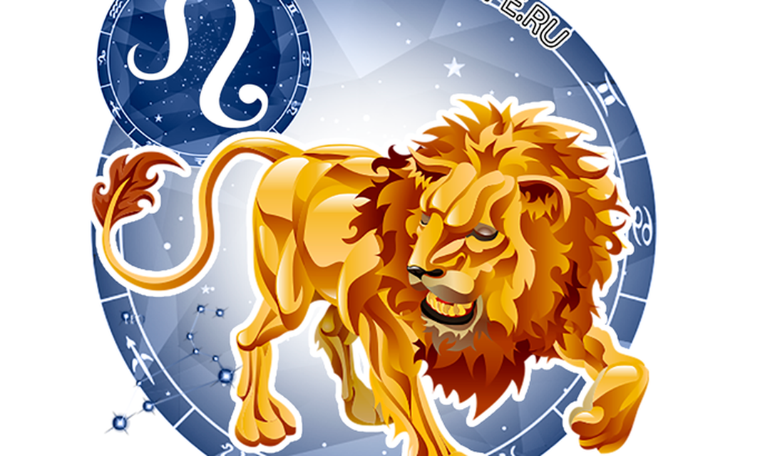 Гороскоп лев на 14. Знак зодиака Лев. Лев 2022. Лев знак зодиака символ. Знак зодиака Лев на 2022 год.
