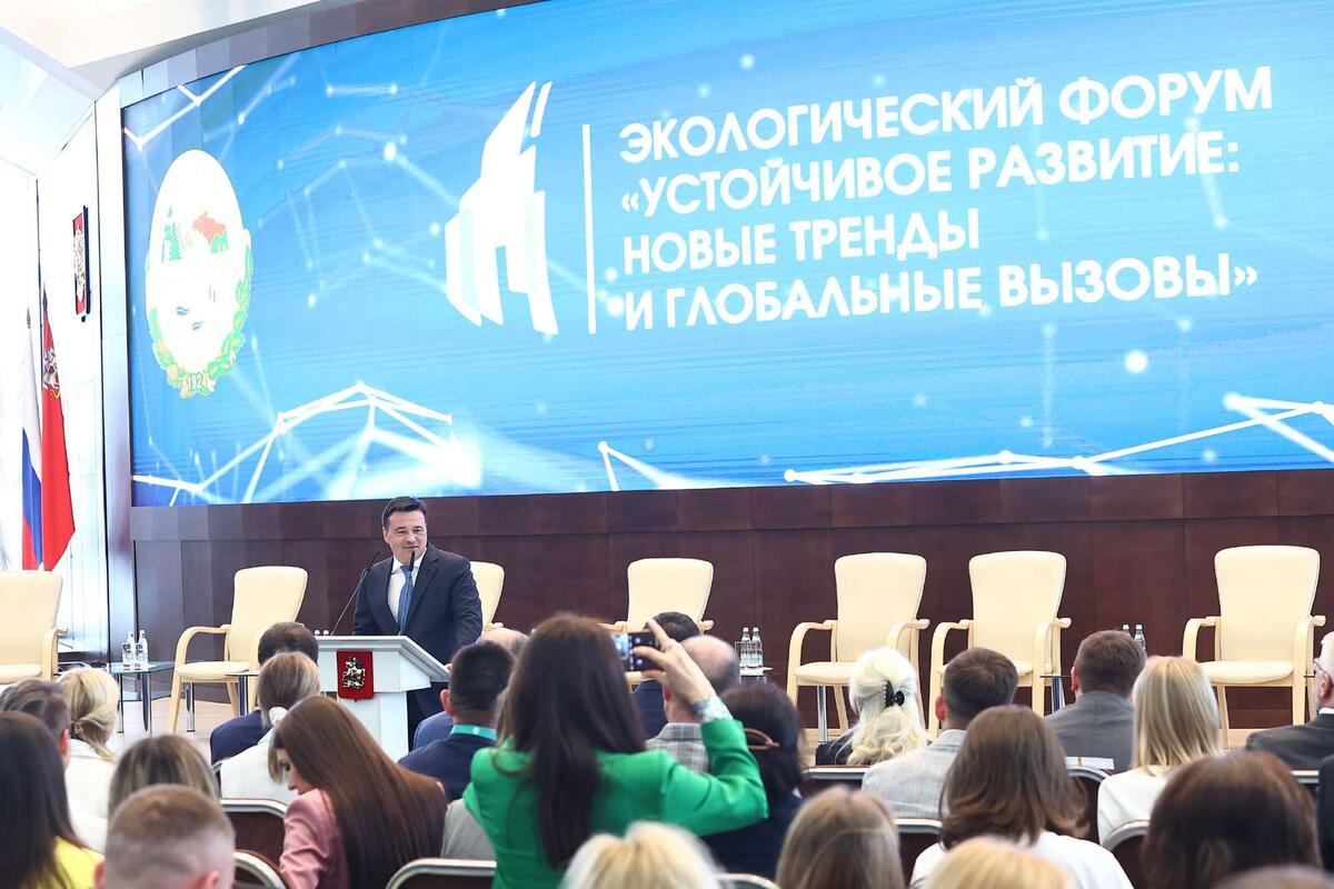 Источник фото: телеканал «360»📷
