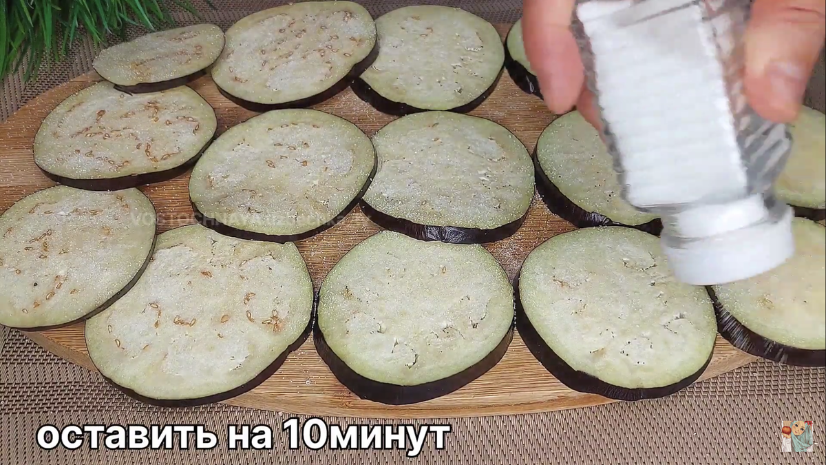 Cладкие баклажаны с соевым соусом и чесноком — Кулинарные рецепты любящей жены