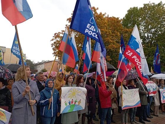    Акция в Великом Новгороде в поддержу референдумов в ДНР, ЛНР, Запорожской и Херсонской областях о включении в состав РФ Организаторы акции