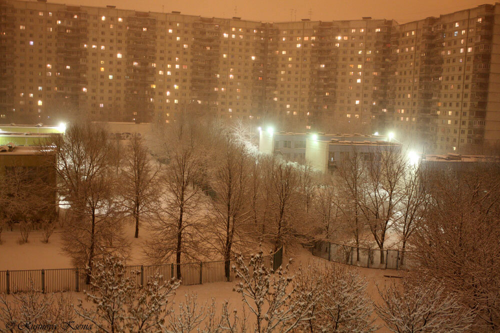 коммунально-бытовые потребители