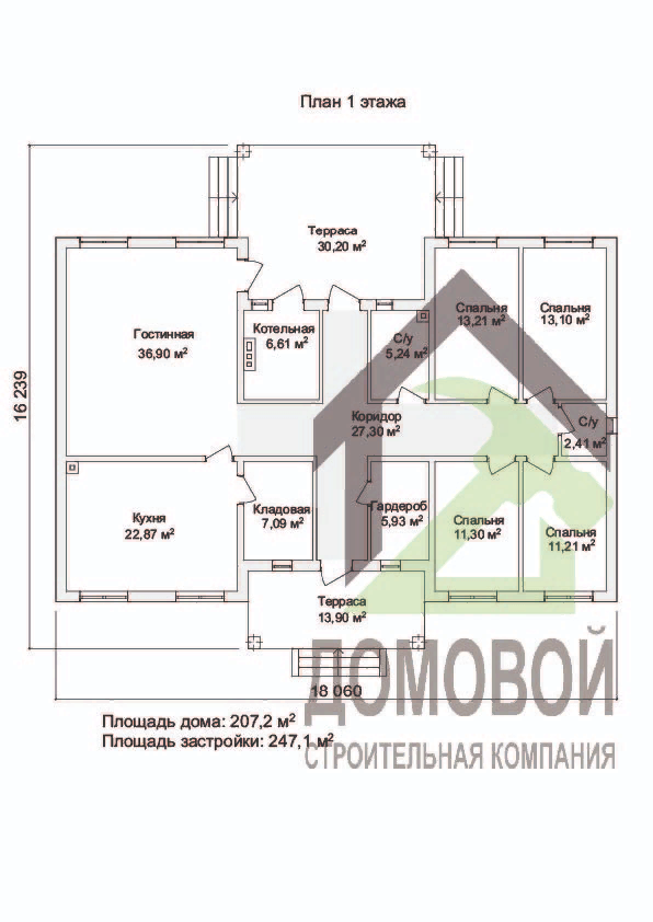 Проект дома в 208