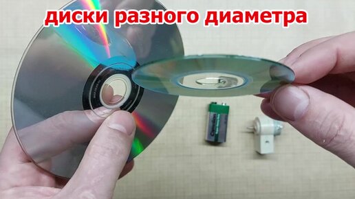 Как сделать гироскоп из HDD своими руками – Обучение – irhidey.ru - Первый мультимедийный портал