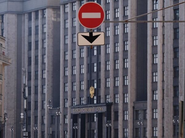   © РИА Новости Наталья Селиверстова