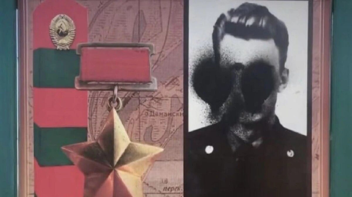 Фото: Телеграм-канал ves_uu