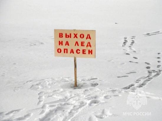     Фото ГУ МЧС России по Иркутской области.