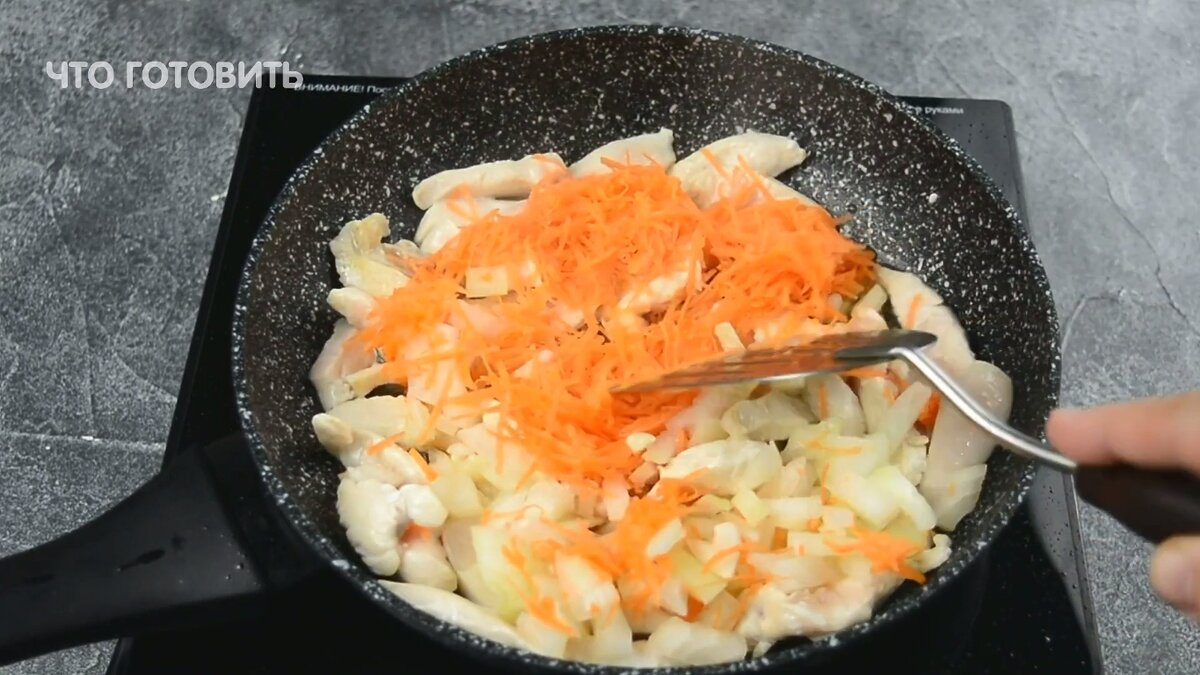 Бефстроганов из куриной грудки. Готовлю только по этому рецепту и не ...