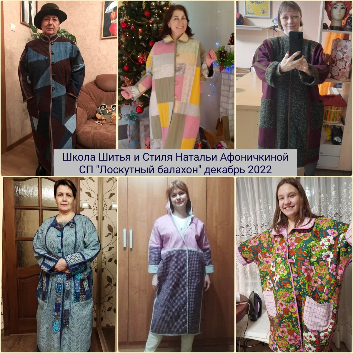 Ваши уникальные изделия, единственные в мире! 