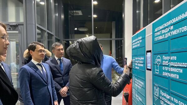   © Photo : Telegram-канал Багдата Мусина