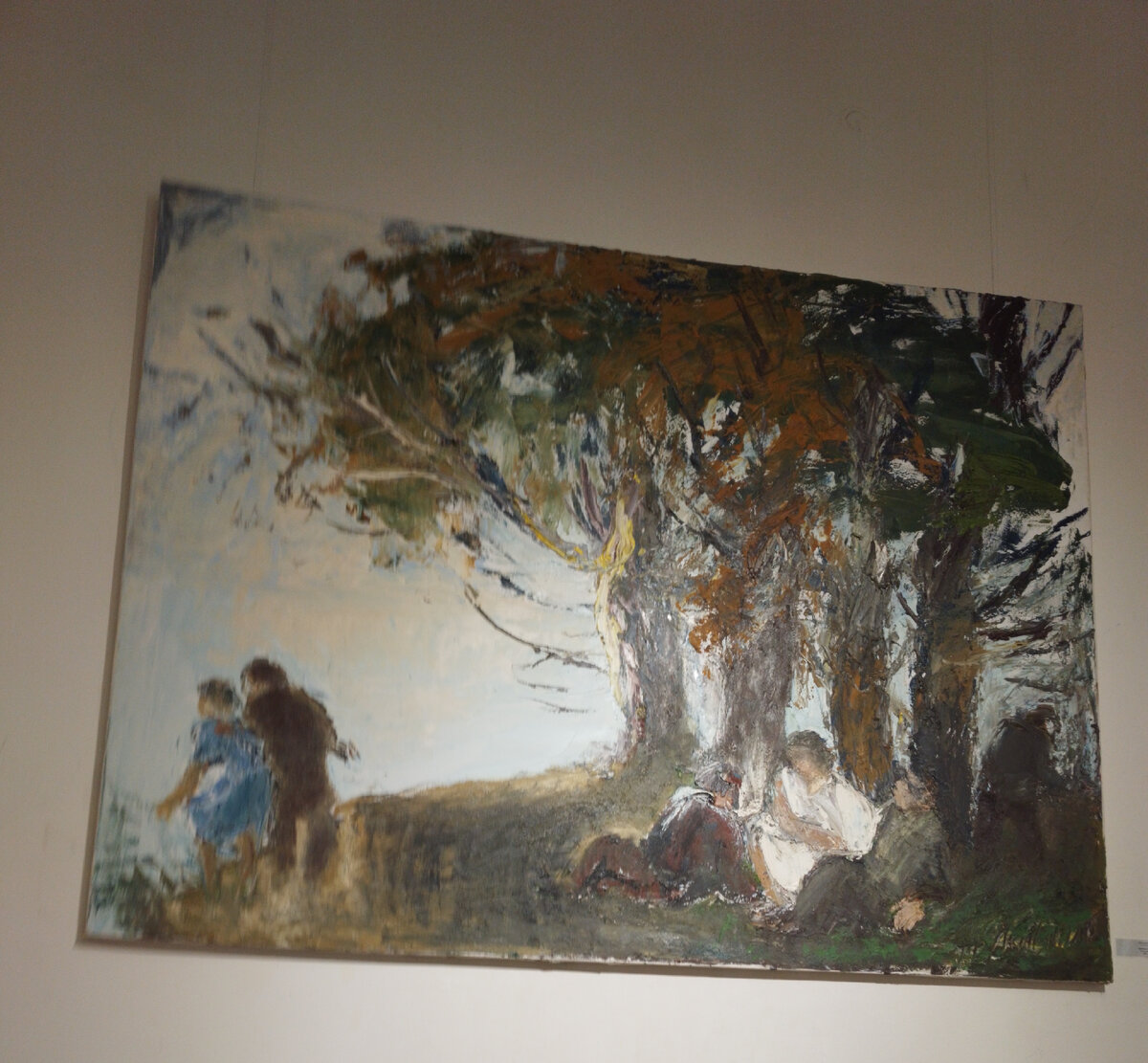 " Дар музею " в Туле.