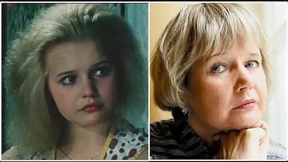 Вера Трофимова