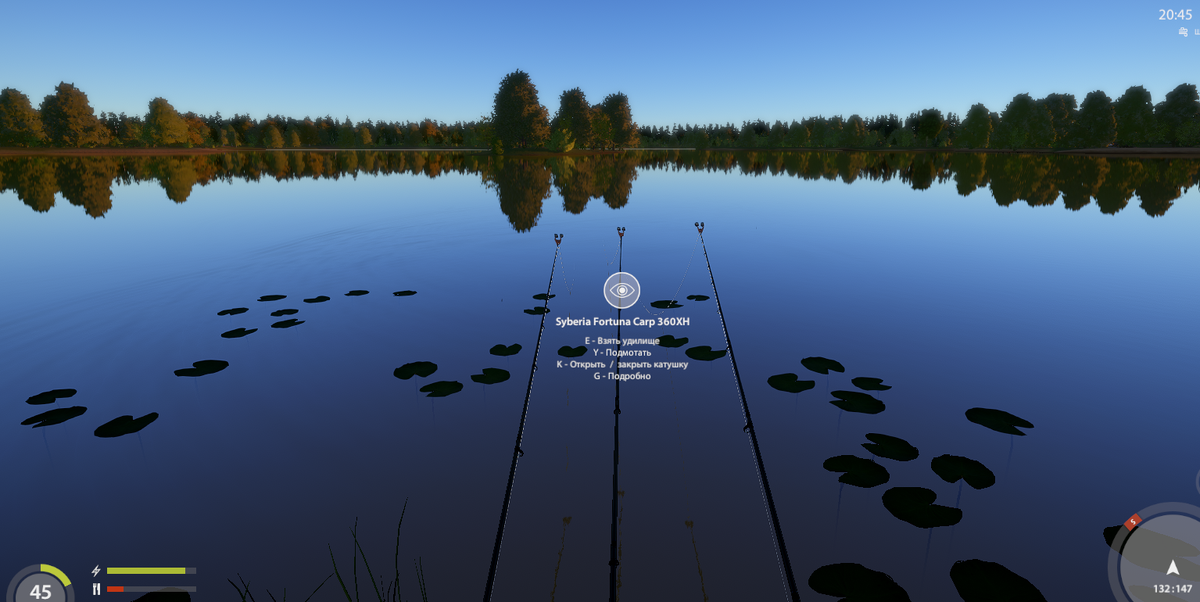 132 147 клипса 15